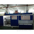 High Speed ​​pallet Kechie Film Production Line